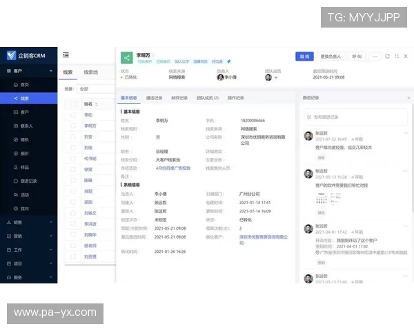 凯发网投会员登录界面优化提升用户体验的实用技巧