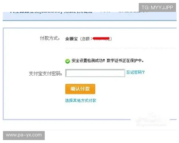 ag8国际亚游用户评价与口碑分析帮助新手选择可信赖平台